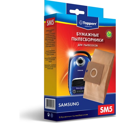 Пылесборник д/пылесоса SAMSUNG VP-50, 5 шт. Topperr SM 5 1045