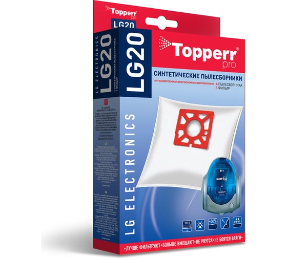 Пылесборник синтетический д/пылесоса LG Тип TB-36 Magic,Turbo Storm, 4 шт. Topperr LG20 1409