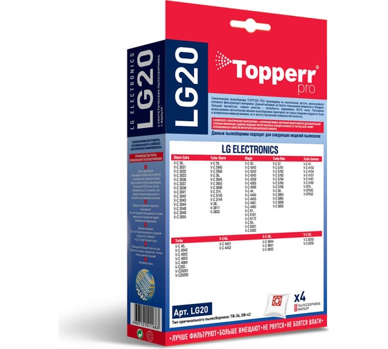 Пылесборник синтетический д/пылесоса LG Тип TB-36 Magic,Turbo Storm, 4 шт. Topperr LG20 1409