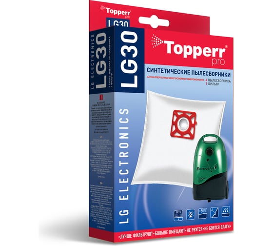 Пылесборник синтетический д/пылесоса LG TB-33,DB-33 VC 31..33..39..., 4 шт. Topperr LG30 1408