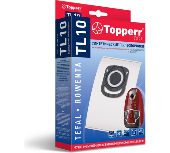 Пылесборник синтетический д/пылесоса TEFAL,ROWENTA ZR200540,..720,..940, 4 шт. Topperr TL10 1428