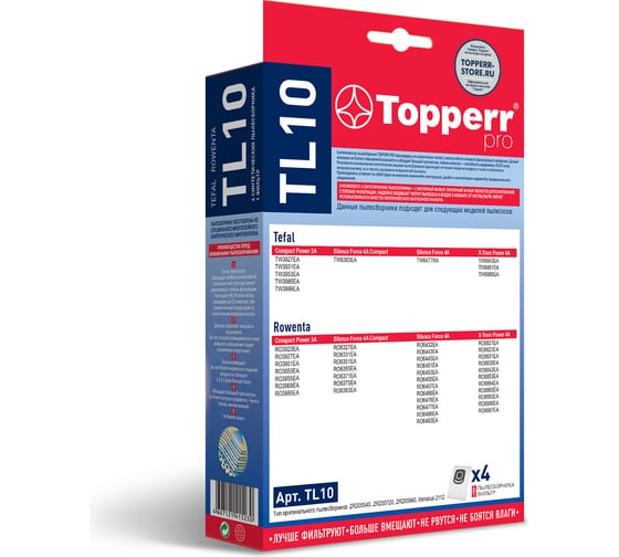 Пылесборник синтетический д/пылесоса TEFAL,ROWENTA ZR200540,..720,..940, 4 шт. Topperr TL10 1428