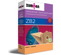 Пылесборник д/пылесоса BOSCH-SIEMENSТип Н,A,G,D,B,4 шт. Zumman ZB 2