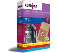 Пылесборник д/пылесоса ELECTROLUX Clario,Excellio,Oxyge,4 шт. Zumman ZE 1