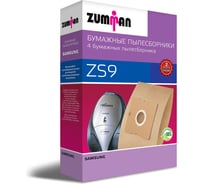 Пылесборник д/пылесоса SAMSUNG VP-95,4 шт. Zumman ZS 9
