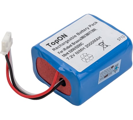 Аккумулятор для беспроводного робота пылесоса iRobot (7.2В, 2Ач, Ni-MH) TopON PN: GPRHC202N026 TOP-IRBT380