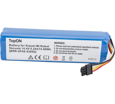 Аккумулятор для робота-пылесоса Xiaomi (14.4В, 5.2Ач, Li-ion)  TopON PN: BRR-2P4S-5200S TOP-MI-14.4