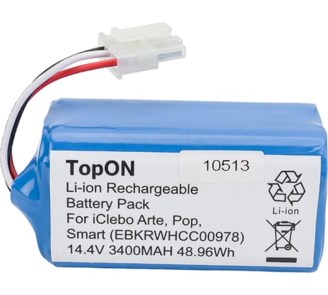 Аккумулятор для беспроводного для робота-пылесоса iCLEBO (14.4В, 3Ач, Ni-MH) TopON PN: EBKRWHCC00978 TOP-ICLB05-34