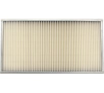 Фильтр бумажный панельный 14 мкм, SWL900 Lavor Pro 0.961.0002