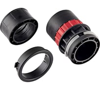 Набор для ремонта муфты всасывающего шланга SAM-C R32 AS/NL FLEX 408697