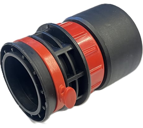 Резьбовое кольцо с пружинным зажимом и регулятором вторичного воздуха SAM-CR 32 AC/NL FLEX 487171