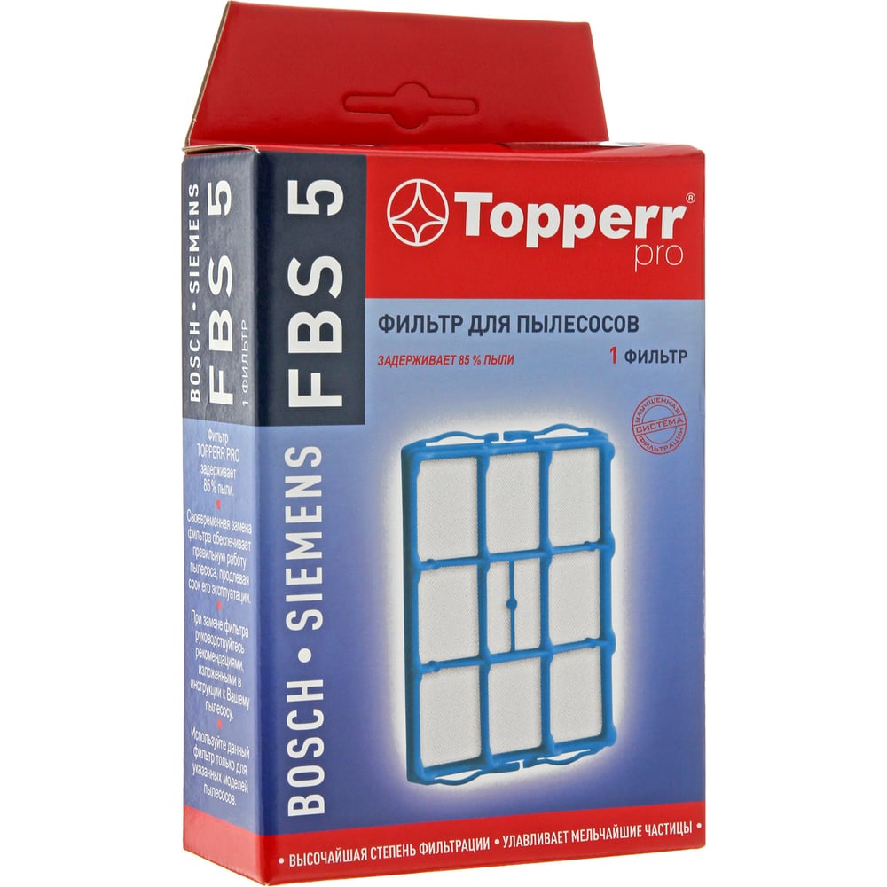 Фильтр д/пылесоса BOSCH, SIEMENS Topperr FBS 5 1140 - выгодная цена ...