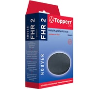 Губчатый фильтр д/пылесоса HOOVER Breeze BR2020 013, BR 2230 019 Topperr FHR 2 1163
