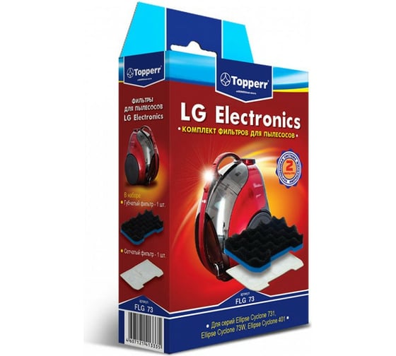 Комплект фильтров д/пылесосов LG VC 401..;VK79...,73…Topperr FLG 73 1130