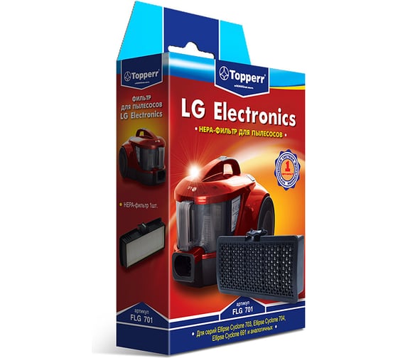 HEPA-фильтр д/пылесосов LG VK704.. Topperr FLG 701 1129 1