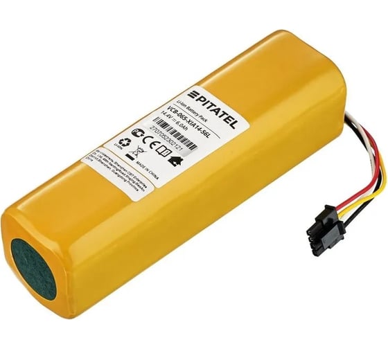 Аккумулятор 5.6 A*h, 14.4 V для Xiaomi Mi Robo, Mijia Roborock S50 Pitatel VCB-065-XIA14-56L