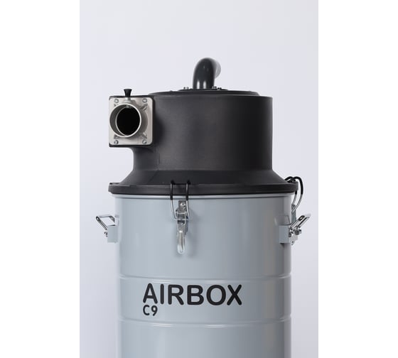 Циклонный сепаратор C9 AIRBOX A0048