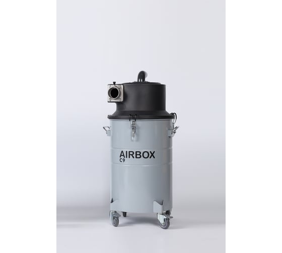 Циклонный сепаратор C9 AIRBOX A0048
