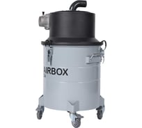 Циклонный сепаратор C6 A0047 AIRBOX  A0047