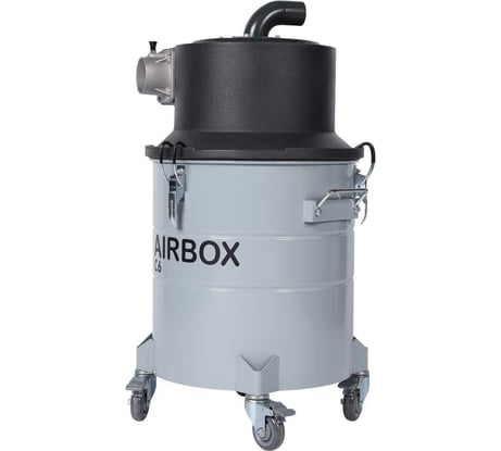 Циклонный сепаратор C6 A0047 AIRBOX A0047
