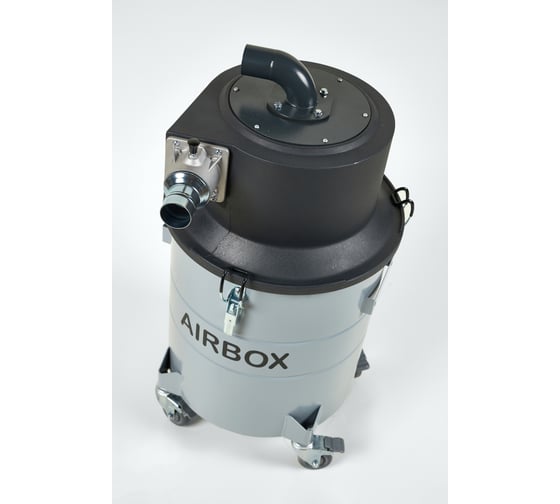 Циклонный сепаратор C6 A0047 AIRBOX  A0047