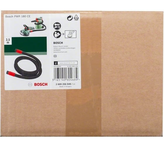 Шланг для PWR 180 CE (2.5 м) Bosch 2609256D45