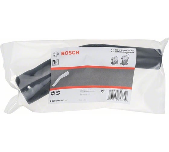 Насадка для пылесоса GAS 35/55 (антистатическая) Bosch 2608000573