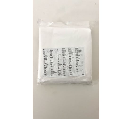 Мешки 5 шт для пылесосов CT42029, CT42030, CT42031 Crown 50042029/30/31