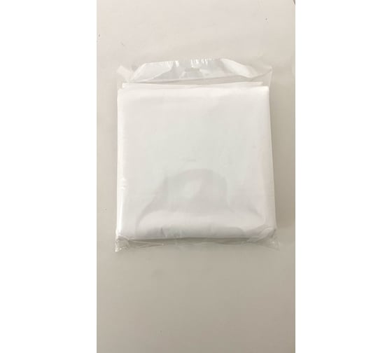 Мешки 5 шт для пылесосов CT42028, CT42035 Crown 50042028/35