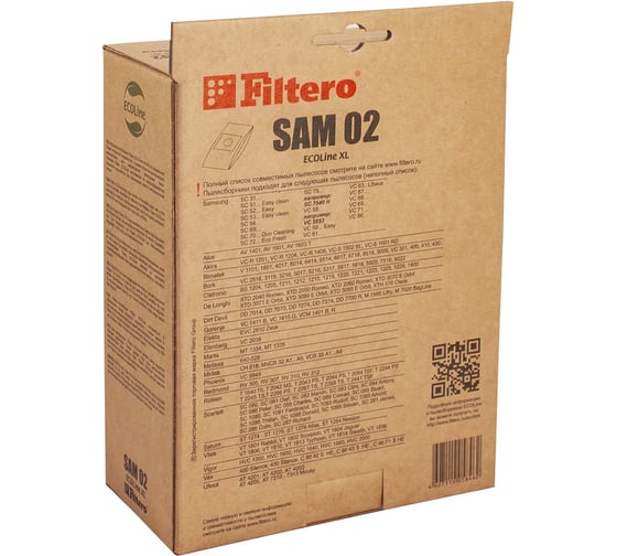 Мешки-пылесборники, бумажные+микрофильтр SAM 02 ECOLine XL, 10 шт. Filtero 05846