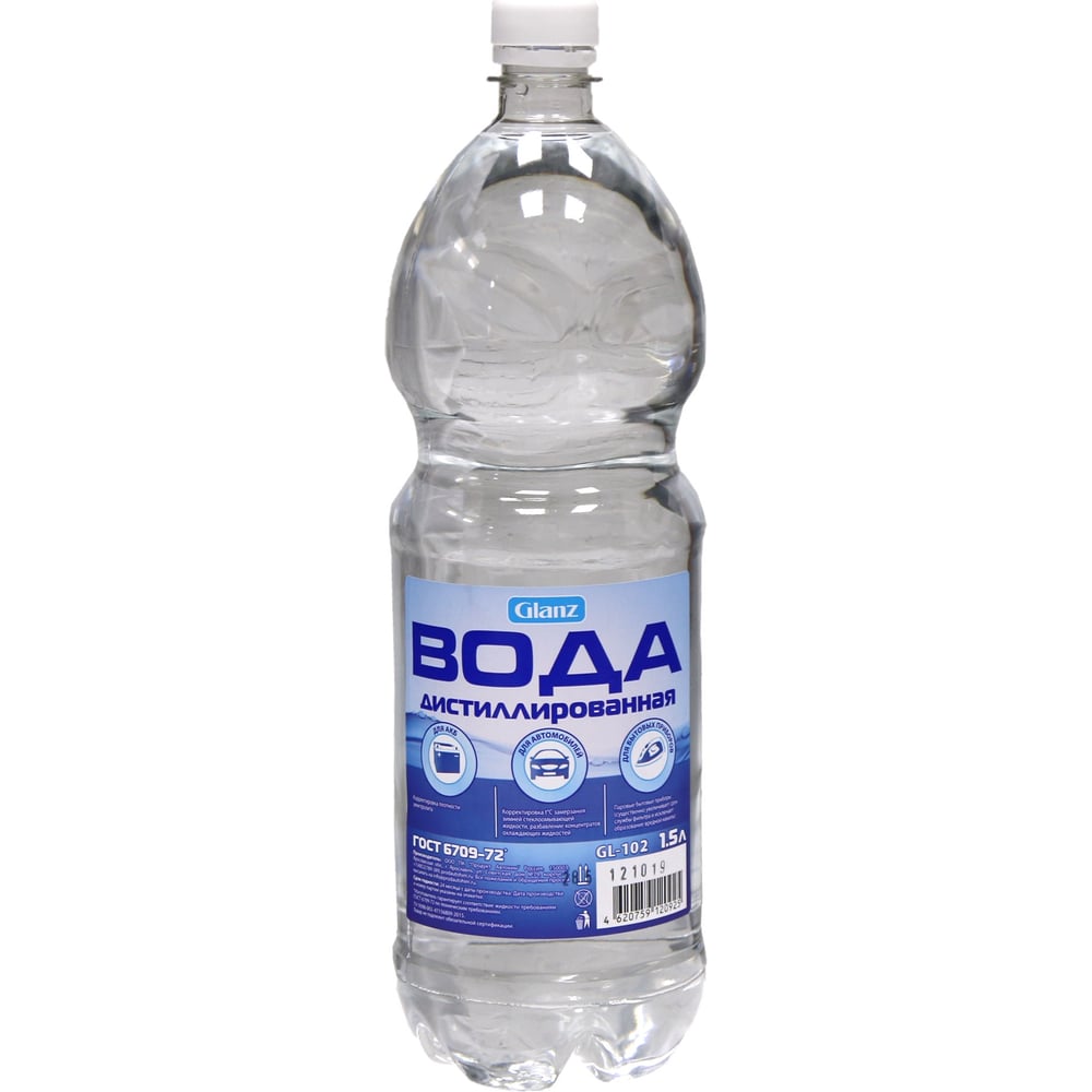 Вода дистиллированная 1,5 л Glanz GL-102 - выгодная цена, отзывы ...