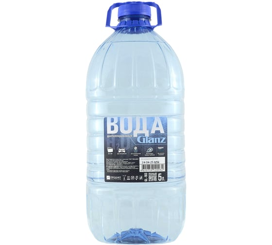 Вода дистиллированная 5,05 л Glanz GL-103
