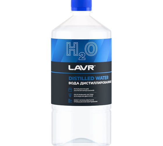 Вода дистиллированная 1000 мл LAVR Ln5001 1