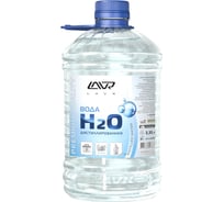 Вода дистиллированная 3,35 л Лавр Ln5002