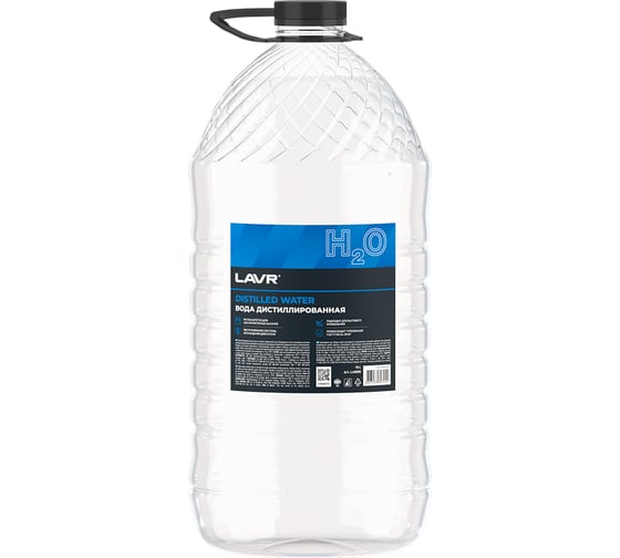 Вода дистиллированная 10 л Лавр Ln5005 1