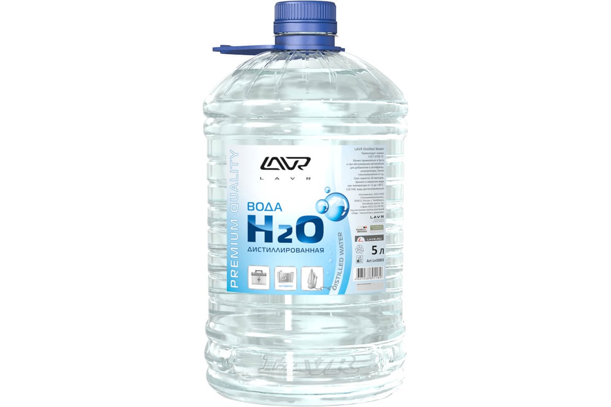 Вода дистиллированная 5 л Лавр Ln5003 - выгодная цена, отзывы .