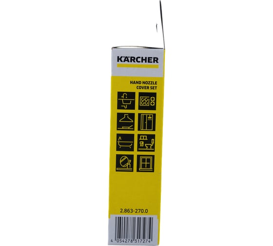 Комплект микроволоконных обтяжек для ручной насадки SC KARCHER 2.863-270