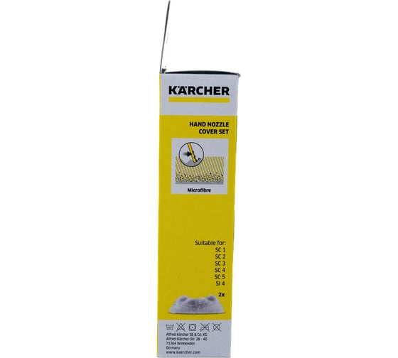 Комплект микроволоконных обтяжек для ручной насадки SC KARCHER 2.863-270