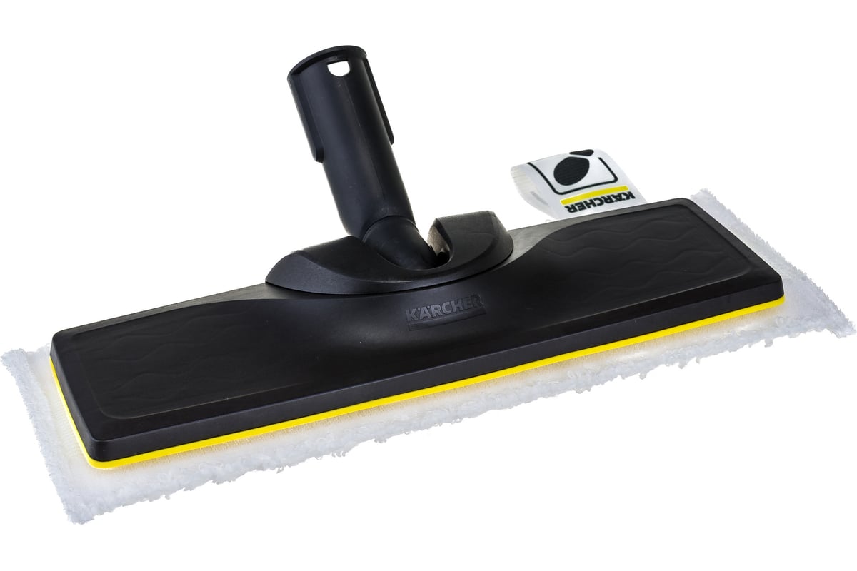 Karcher насадка для пола с шарниром 240 мм в комплекте