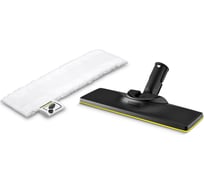Насадка для пола EasyFix KARCHER 2.863-267
