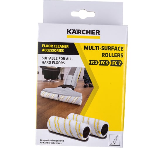Комплект желтых валиков KARCHER FC 5 2.055-006