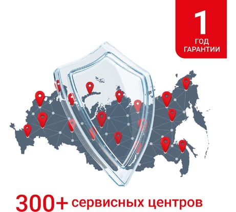 Фильтр каркасный-складчатый Hepa для пылесосов RVC20, RVC30, LVC20, LVC30 Denzel 28214