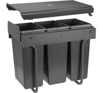 Сегрегатор для модуля 300 мм (3x10 л) антрацит, без крепления, с доводчиком GTV PB-45-0010X3-60A