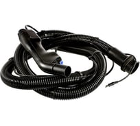 Аксессуар для строительных пылесосов Hanskonner HVC20WD-H25