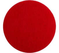 Пад для поломоечных машин 17" (категория А) OZONE PAD-A17RED