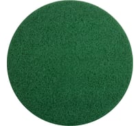 Пад для поломоечных машин 20" (категория В) OZONE PAD-B20GREEN