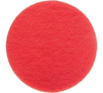 Пад для поломоечных машин 13" (категория А) OZONE PAD-A13RED