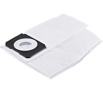 Фильтр-мешок флисовый FS-S VC 2 HIP, 5 шт FLEX 530573