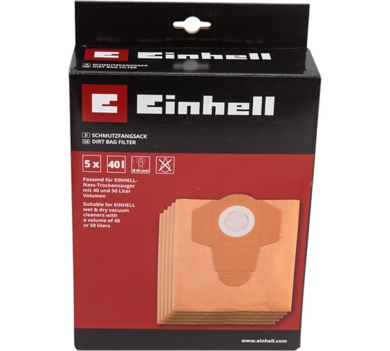 Мешок-пылесборник (40 л; 5 шт.) Einhell 2351180