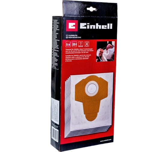 Мешок-пылесборник (25 л; 5 шт.) Einhell 2351190